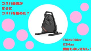 超万能テストVTT 人生を好転させるヒント 超万能テストVTT 人生を好転させるヒント