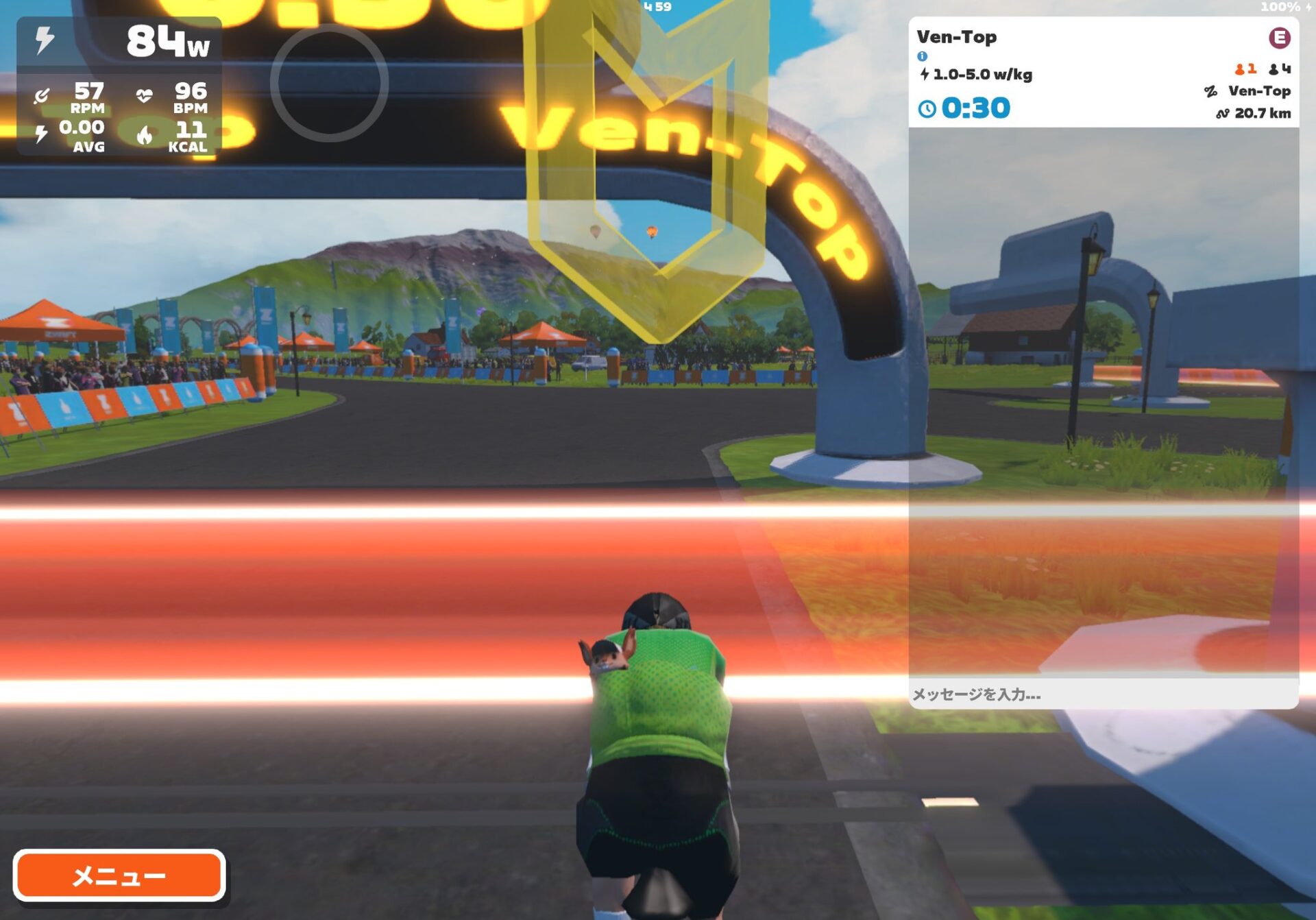 【大晦日のエベレスティング祭り】オツカレー部最後の激熱イベントレポート